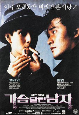 影院排片观察配图